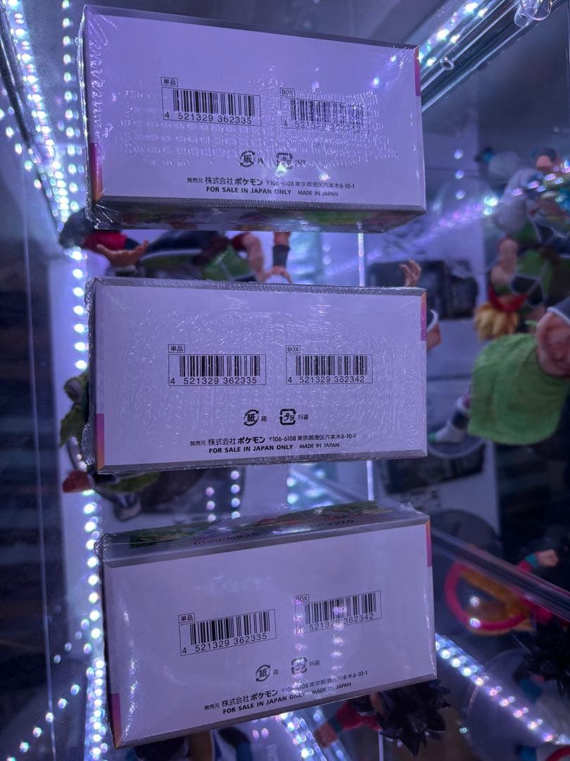 [3点セット] ポケモンカード テラスタルフェスex 3BOX シュリンク付き