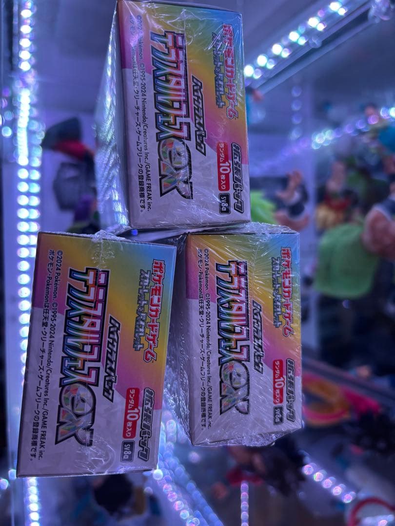 [3点セット] ポケモンカード テラスタルフェスex 3BOX シュリンク付き