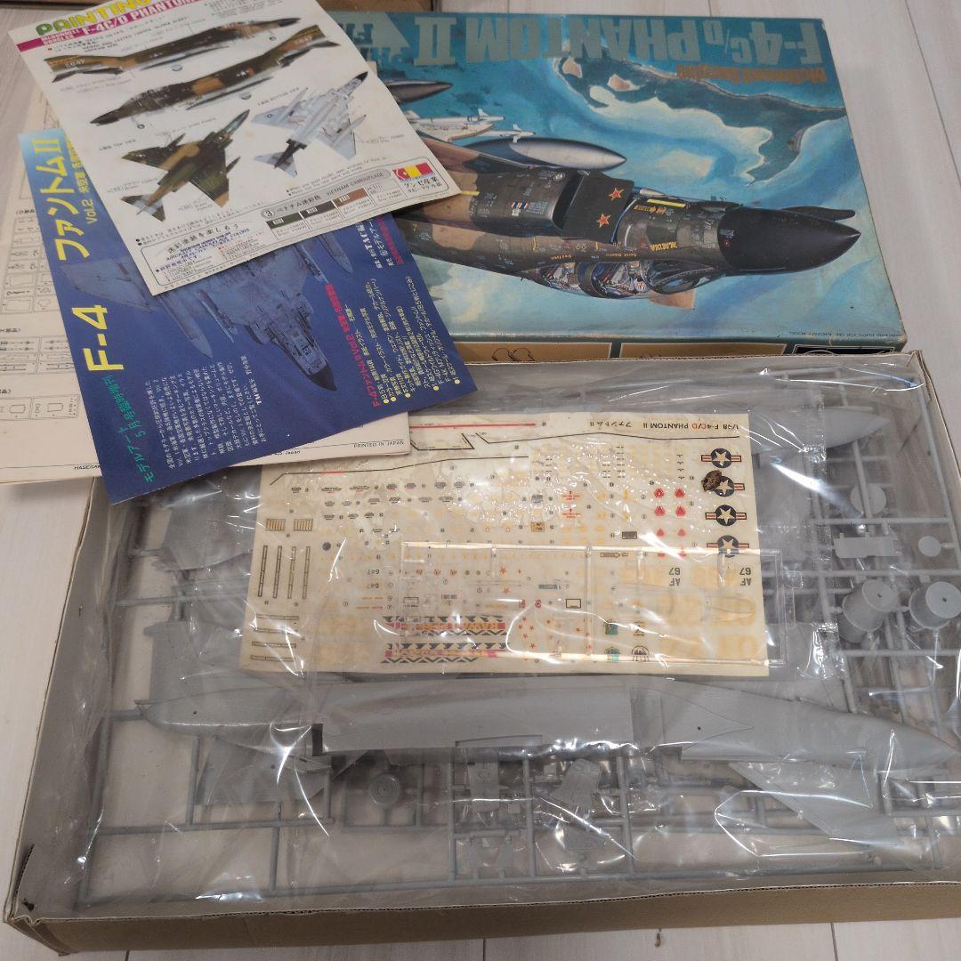 【絶版】HASEGAWAプラモセット