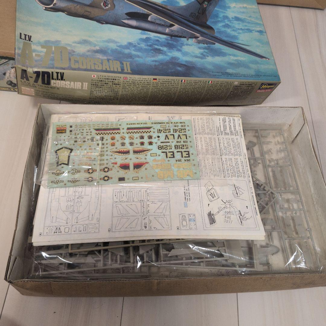 【絶版】HASEGAWAプラモセット