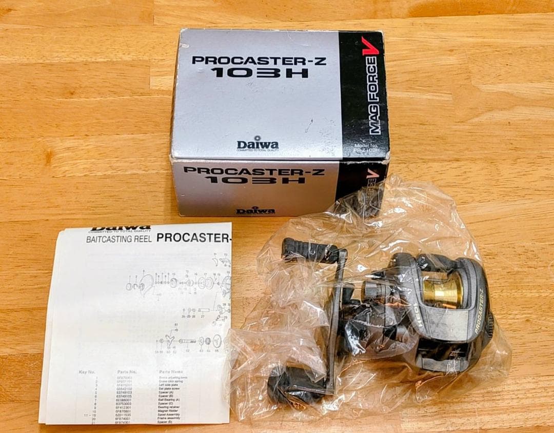【新品】ダイワ ベイトリール プロキャスターZ 103H