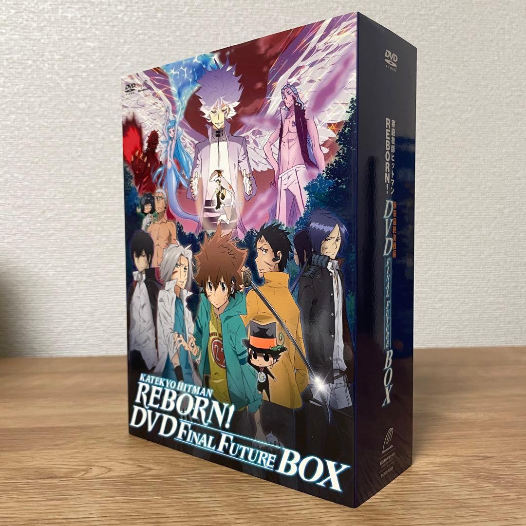 家庭教師ヒットマンREBORN！DVD BOXセット
