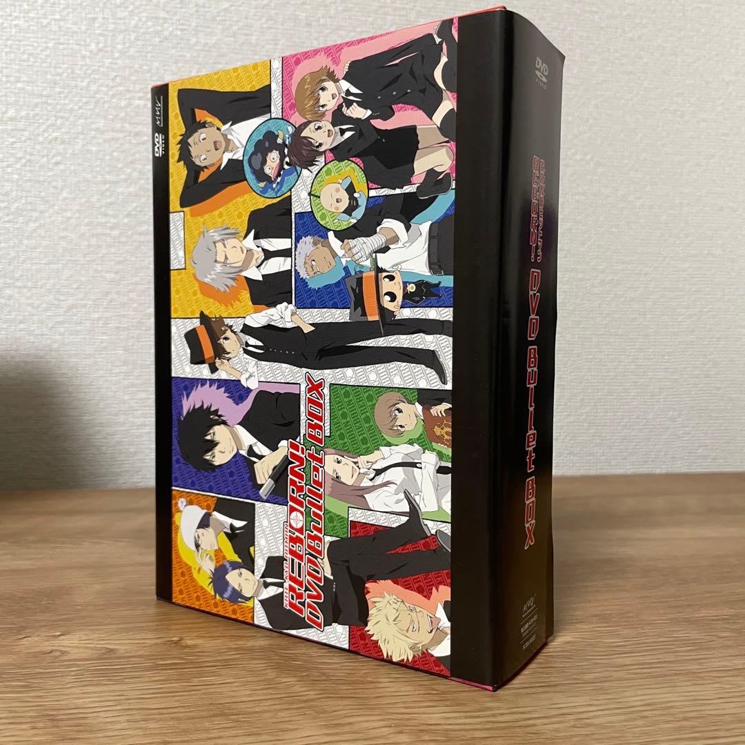 家庭教師ヒットマンREBORN！DVD BOXセット