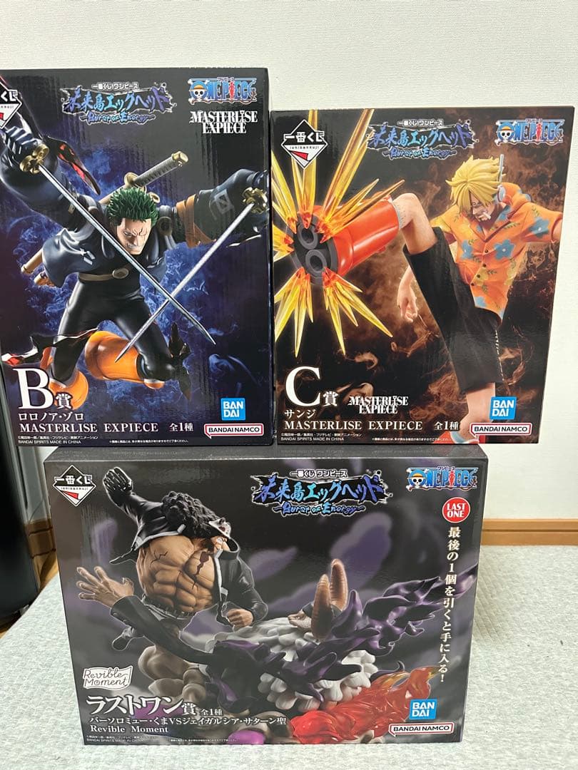 ワンピース一番くじ