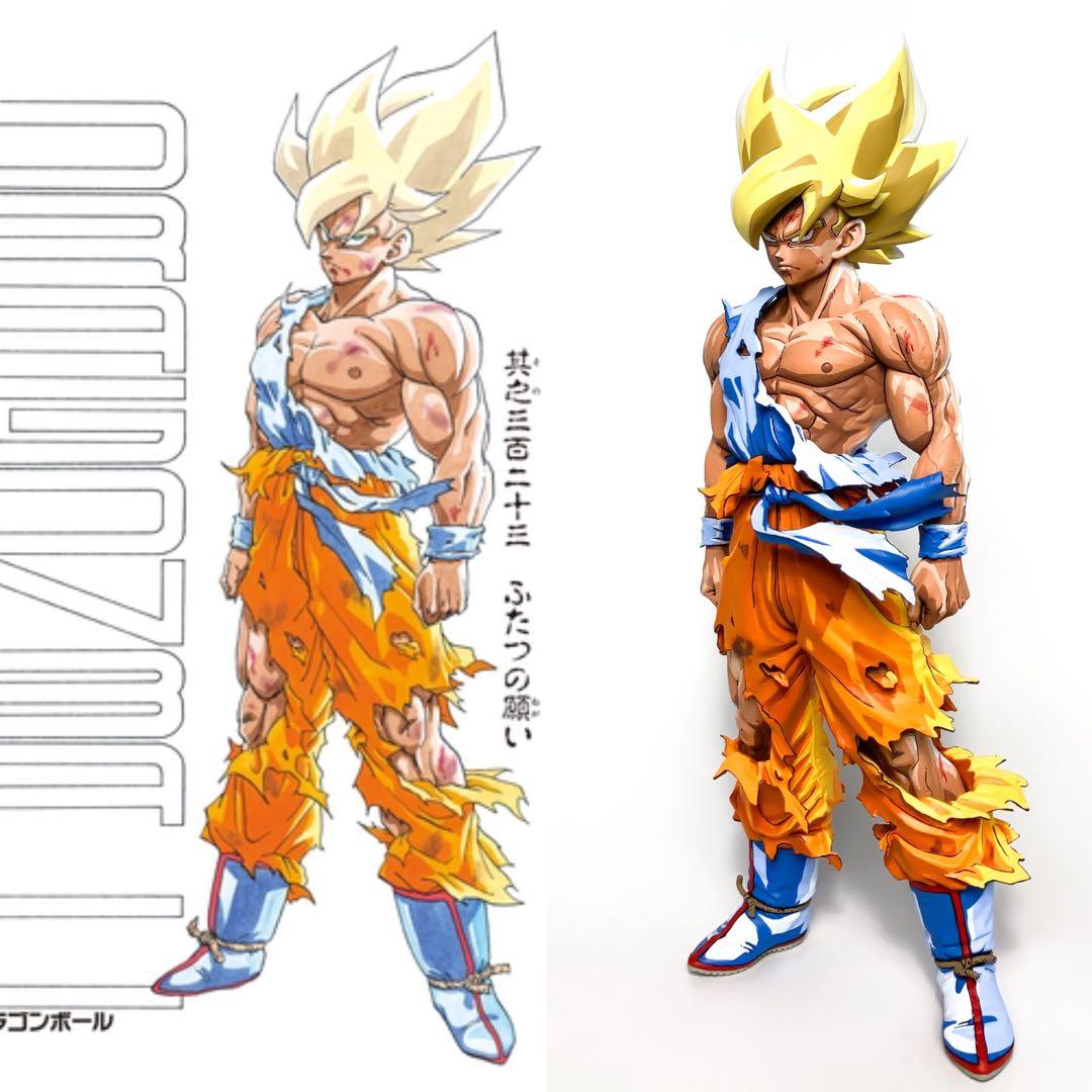 ドラゴンボール SMSP 孫悟空 リペイント