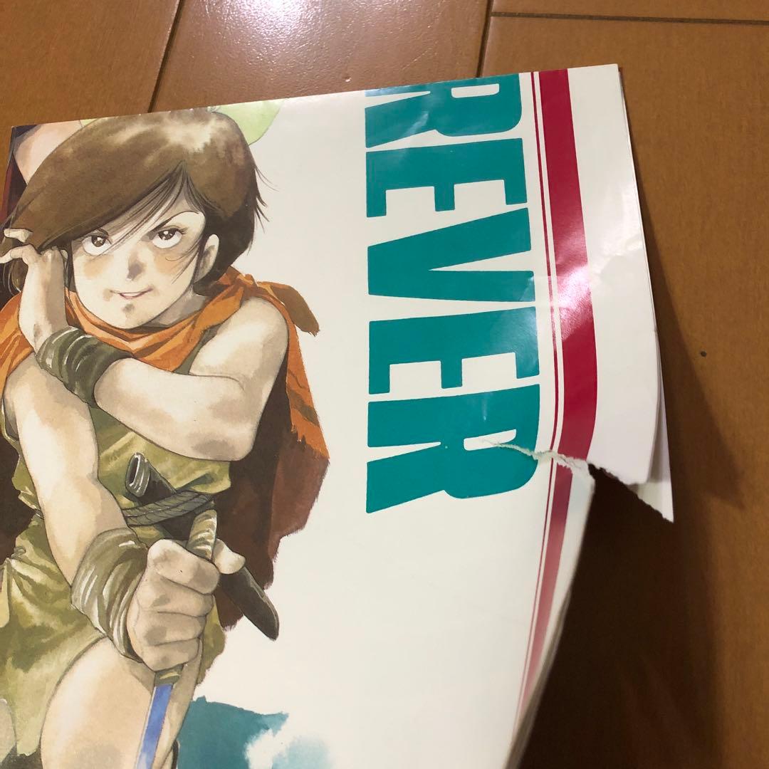 昭和58年から59年　アニメージュ他