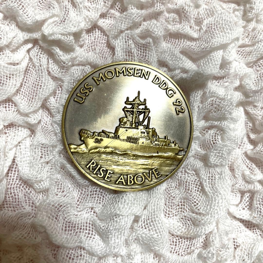 米海軍チャレンジ　USS MOMSEN
