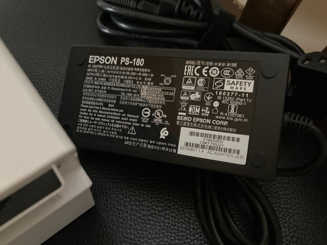 Bluetooth対応 EPSON レシートプリター　TM-m30Ⅱ-H
