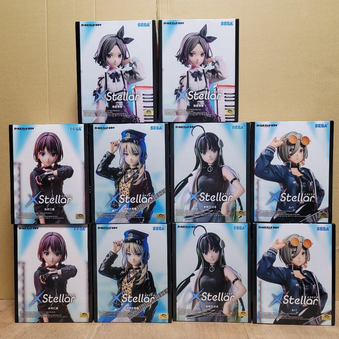 ガールズバンドクライ 全5種コンプ×2 XStellar 10点+オマケ1点