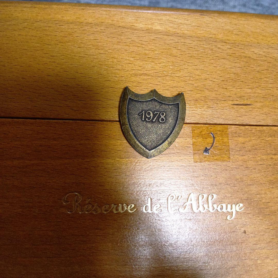 【希少】ドンペリ ラベイ 1978 木箱のみ（ボトル固定台座付き)