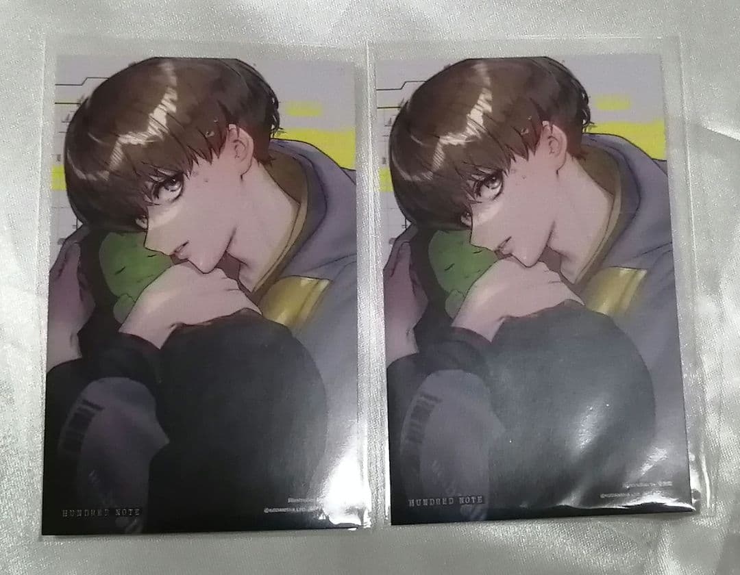 ハンドレッドノート　ナイトアウル　皇千ト　セット