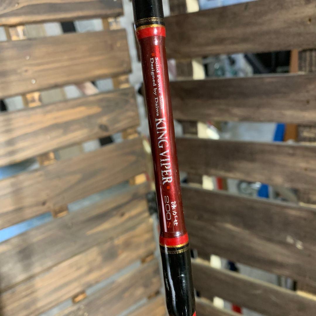 K636 DAIWA 釣り竿 キングバイパー泳がせ 200S