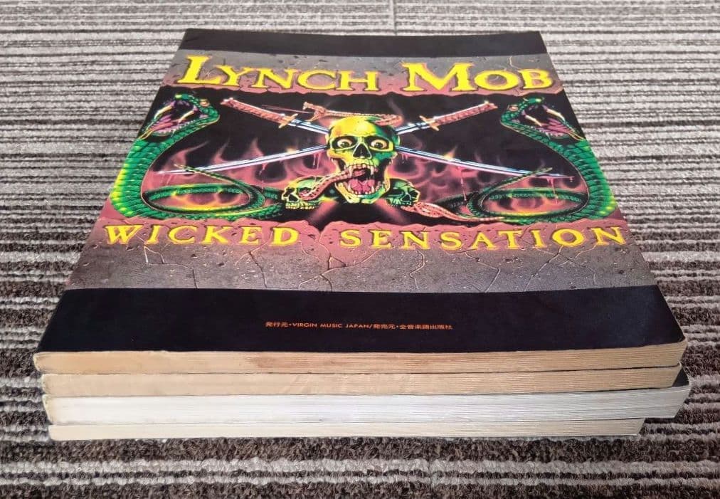 スコア 楽譜 リンチ・モブ ジョージ・リンチ e Lynch