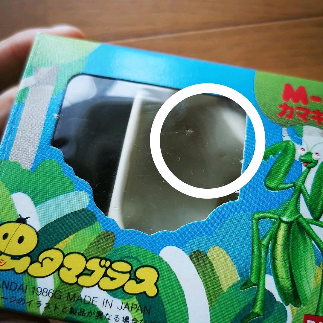 虫タマゴラス カマキリ