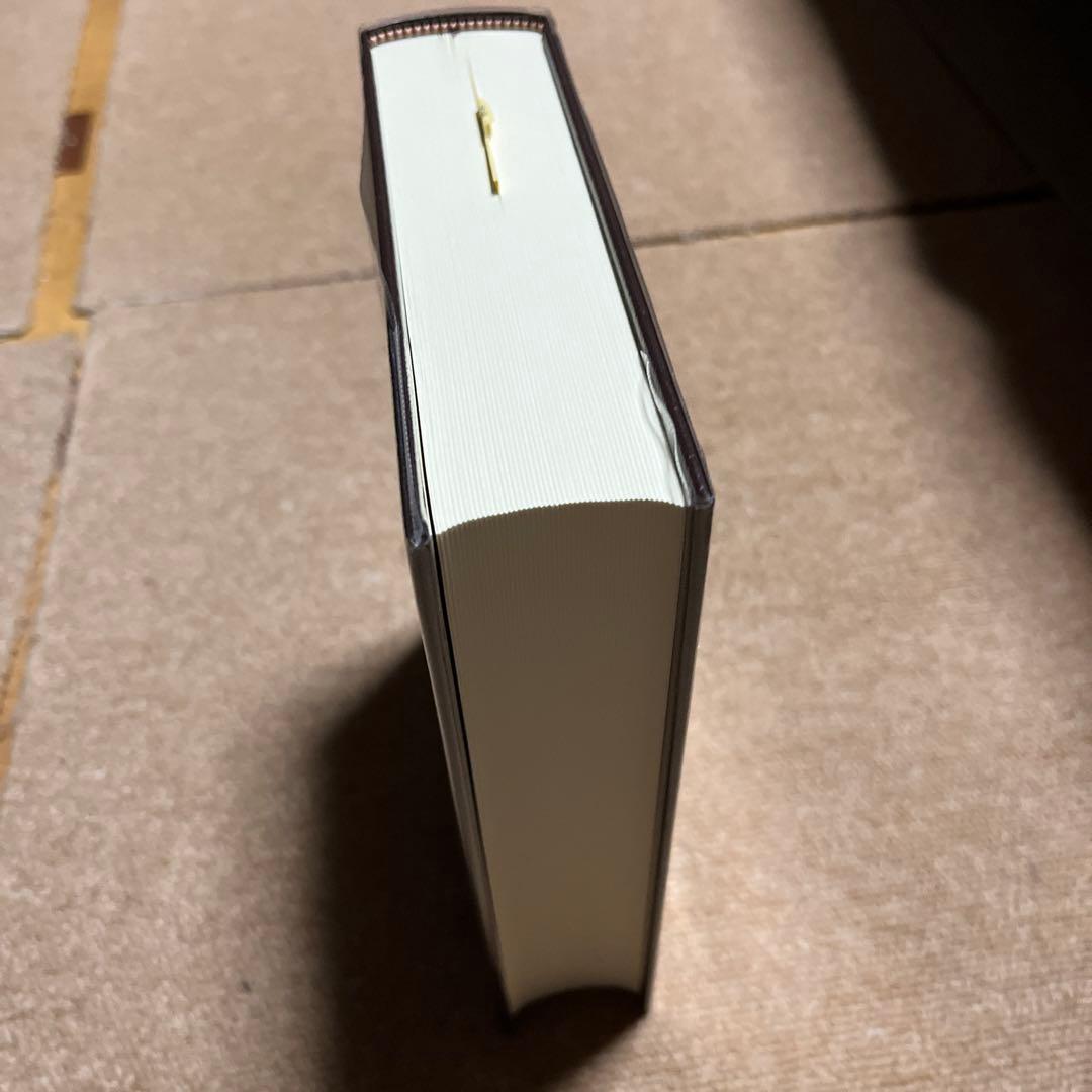 イメージ・シンボル事典