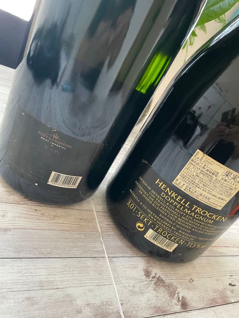 本日のみ限定割引 【未開封】 モエ白 3000mlヘンケル 3000ml