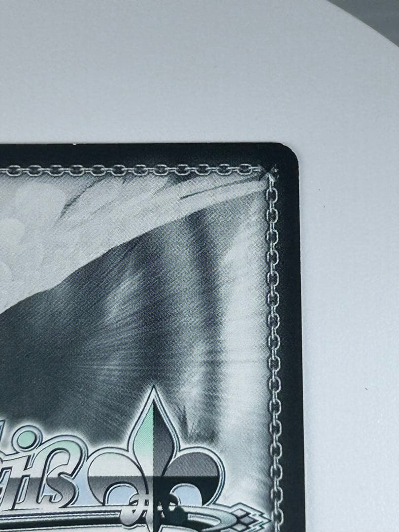 ws ヴァイスシュヴァルツ　流浪の女子高生　流子　SP サイン キルラキル