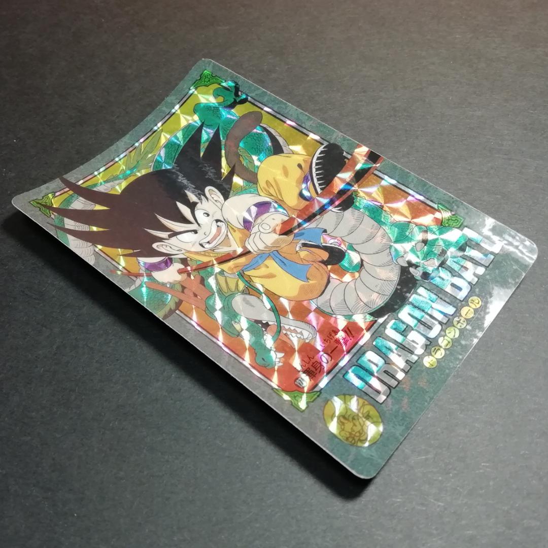 No.127 ドラゴンボール ビジュアルアドベンチャー カードダス 鳥山明 希少