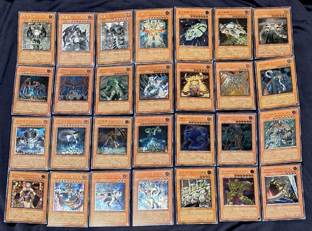 遊戯王 レリーフ 102枚セット