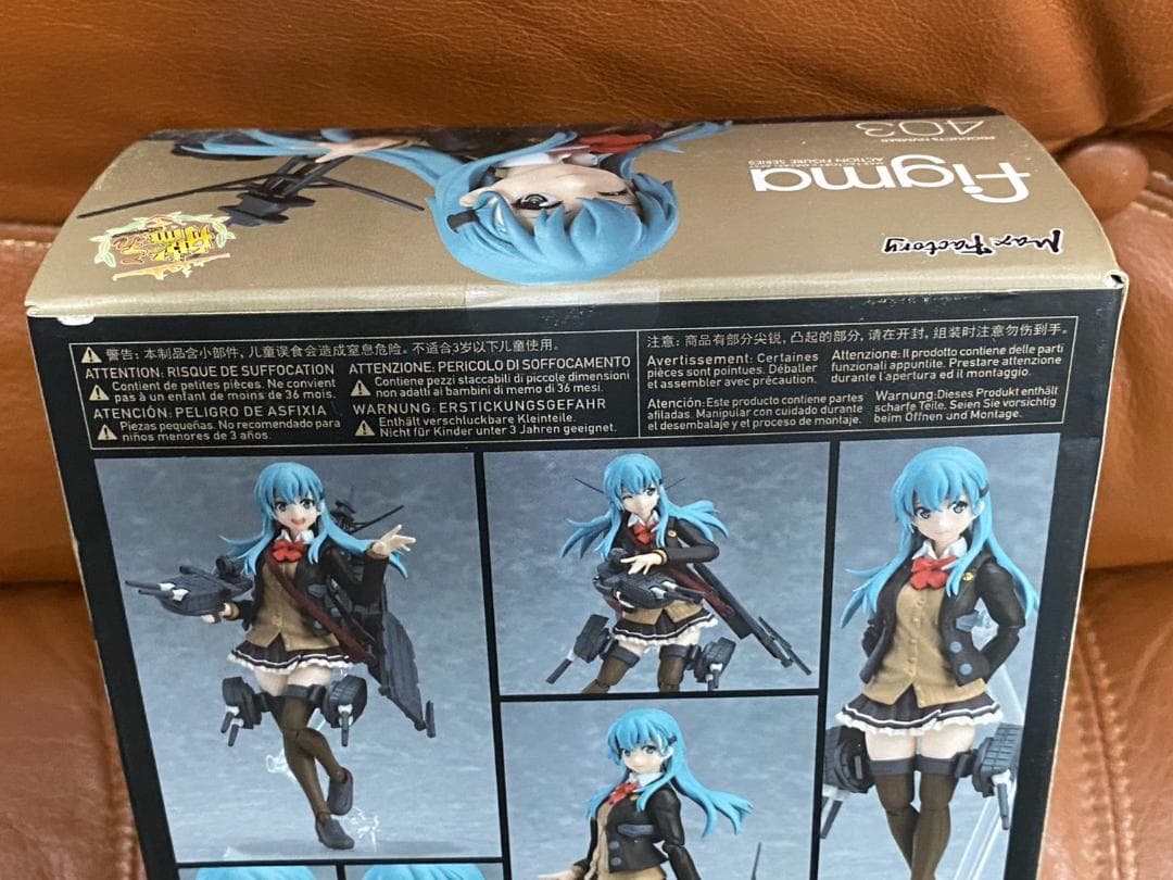 【未開封・美品本体】艦これ 鈴谷改二 figma マックスファクトリー