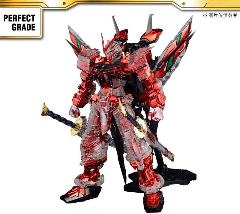 バンダイ 海外超限定 PG 1/60 アストレイレッドフレーム改 ガンダム