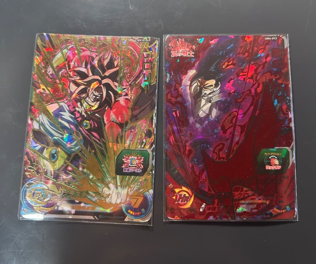 ゆ*す様 スーパードラゴンボールヒーローズ カード まとめ売り