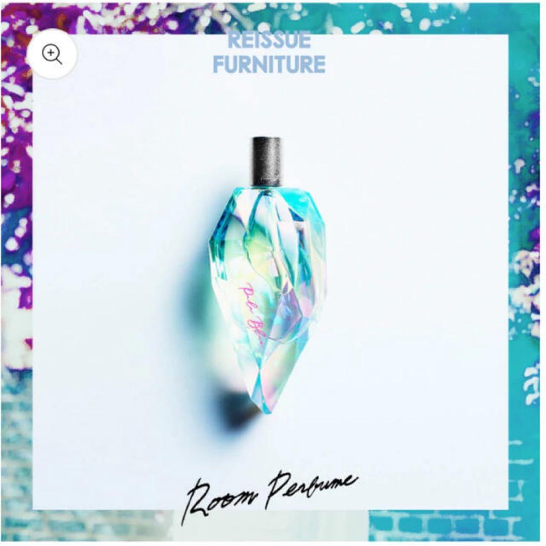 米津玄師　ルームパルファム　フレグランス　Pale Blue lemon セット