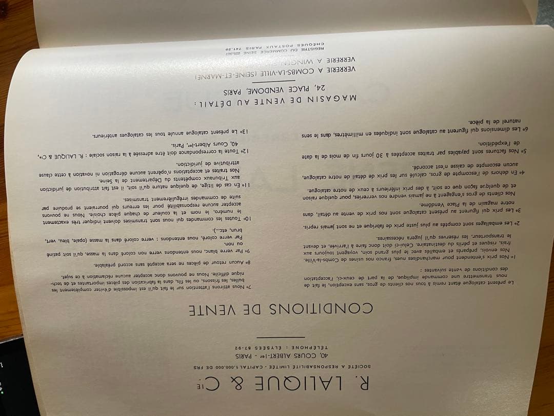 LALIQUE GLASS: 1932年カタログ