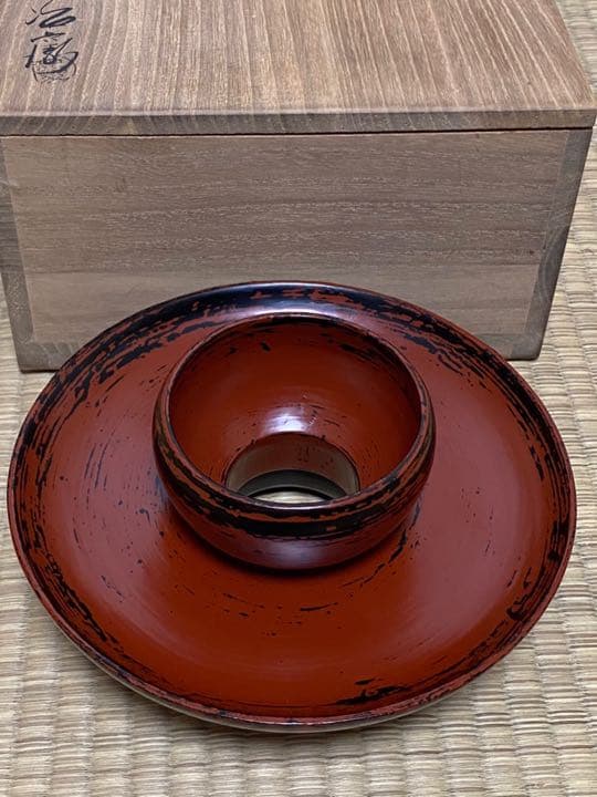 根来塗、天目台 三代村瀬 治兵衛作