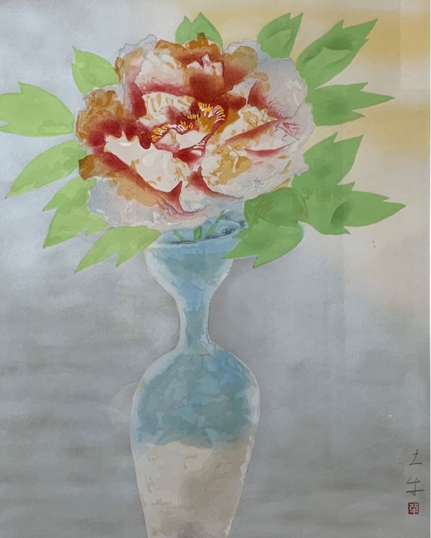 絵画　額装　講談社　オフセット印刷　奥村土牛　　【遼壺】　大判