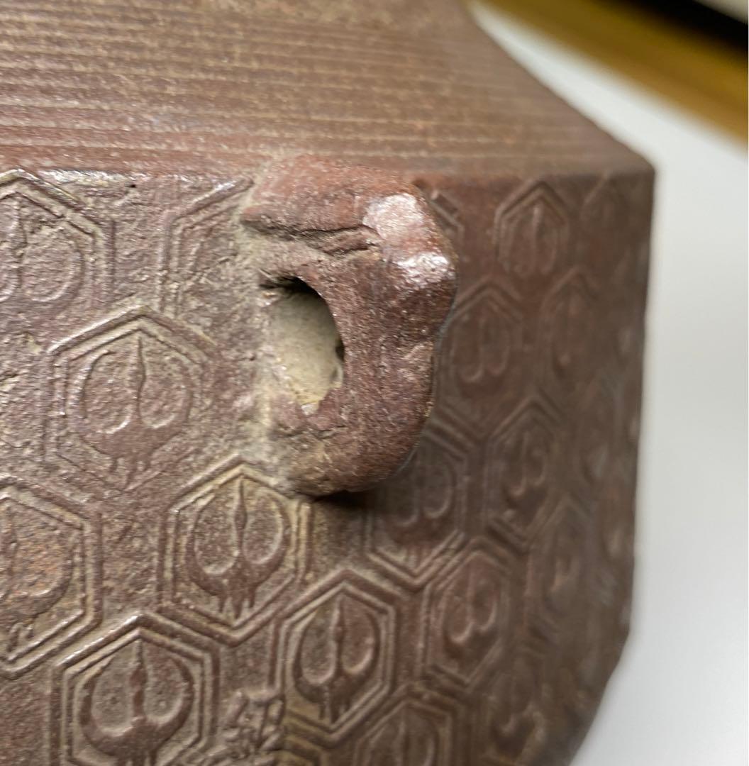 【茶道具】金森紹栄造　亀甲鶴文独楽釜　風炉用　（共箱）