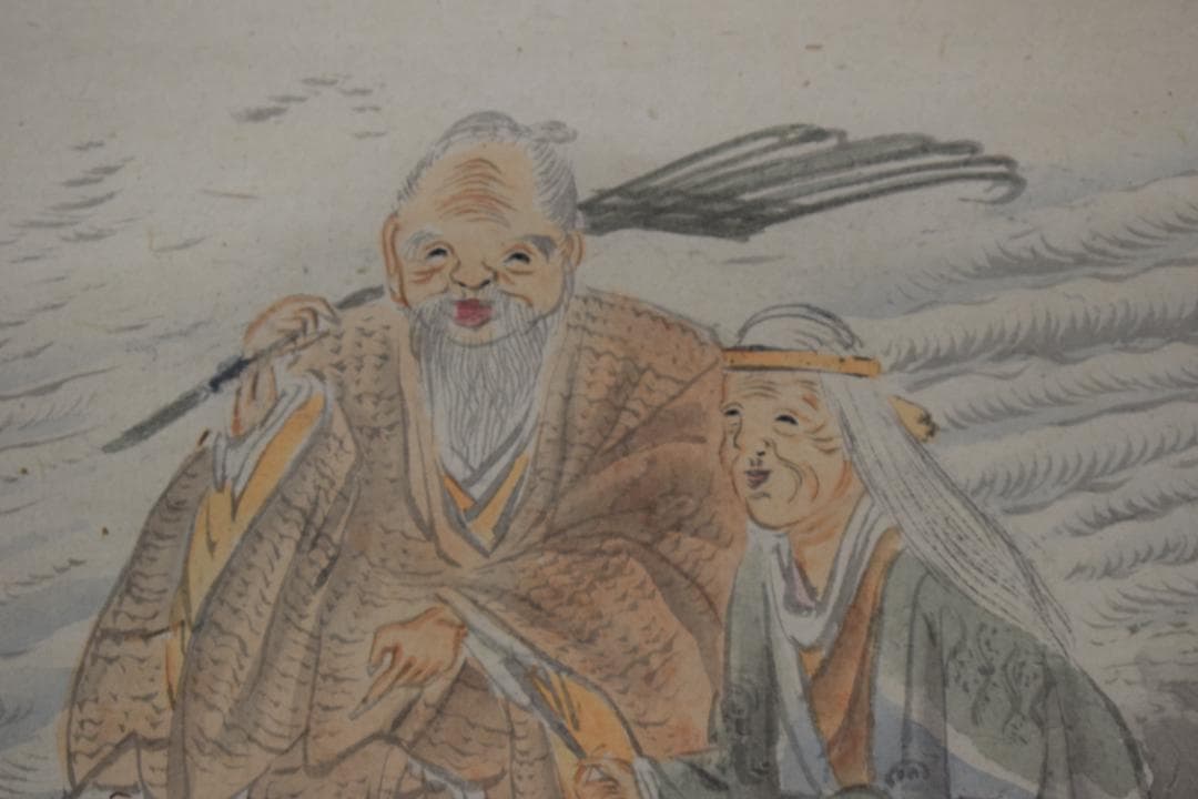 【真作】柴田義薫/春景嵐山山水図/高砂之図/双幅/掛軸☆宝船☆Y-962　JM