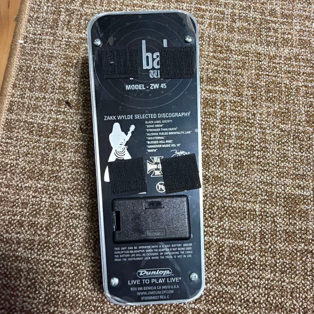 Dunlop ZW-45 ワウペダル Zakk Wyldeモデル