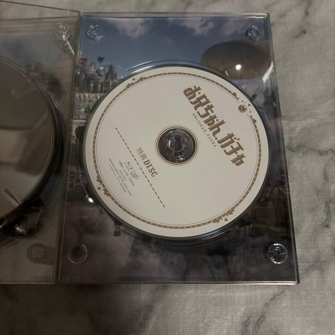 お兄ちゃんガチャ Blu-ray BOX 豪華版〈初回限定生産・5枚組〉