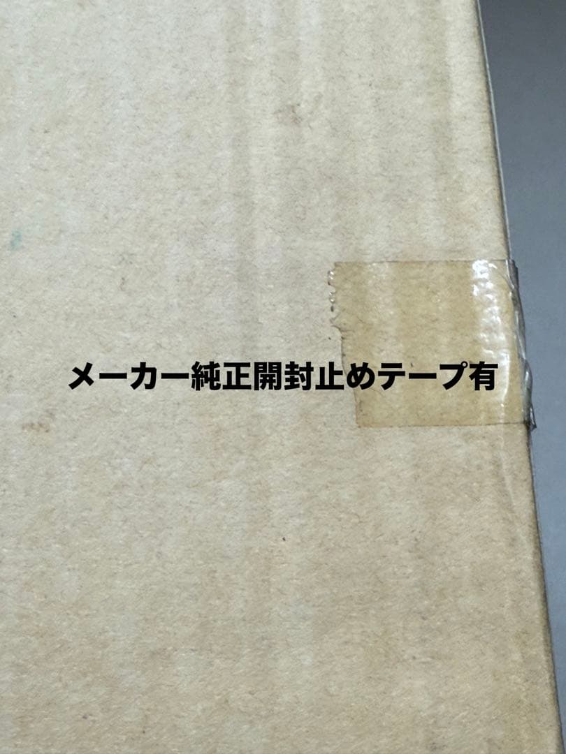 絶版/未来戦隊タイムレンジャーDXプロバイダーベース新品未使用未開封♦︎未展示品