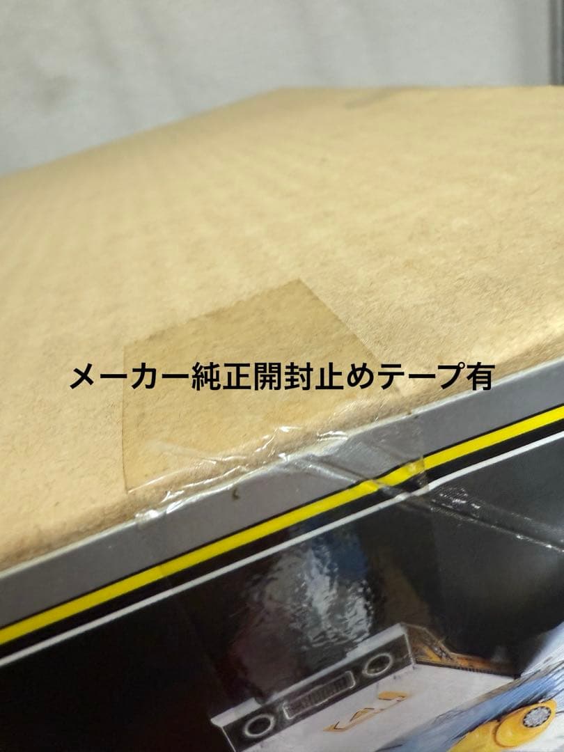 絶版/未来戦隊タイムレンジャーDXプロバイダーベース新品未使用未開封♦︎未展示品
