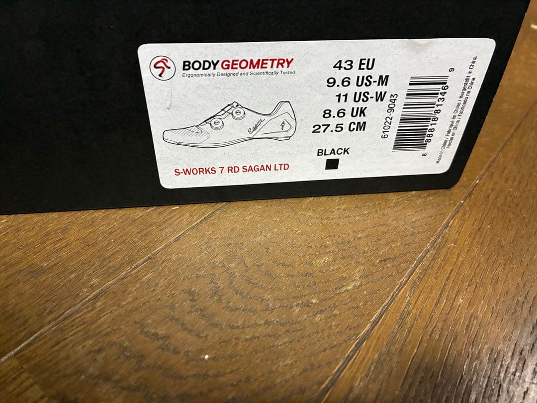 ウェア 2022 S-Works 7 - Sagan Collection 27.5
