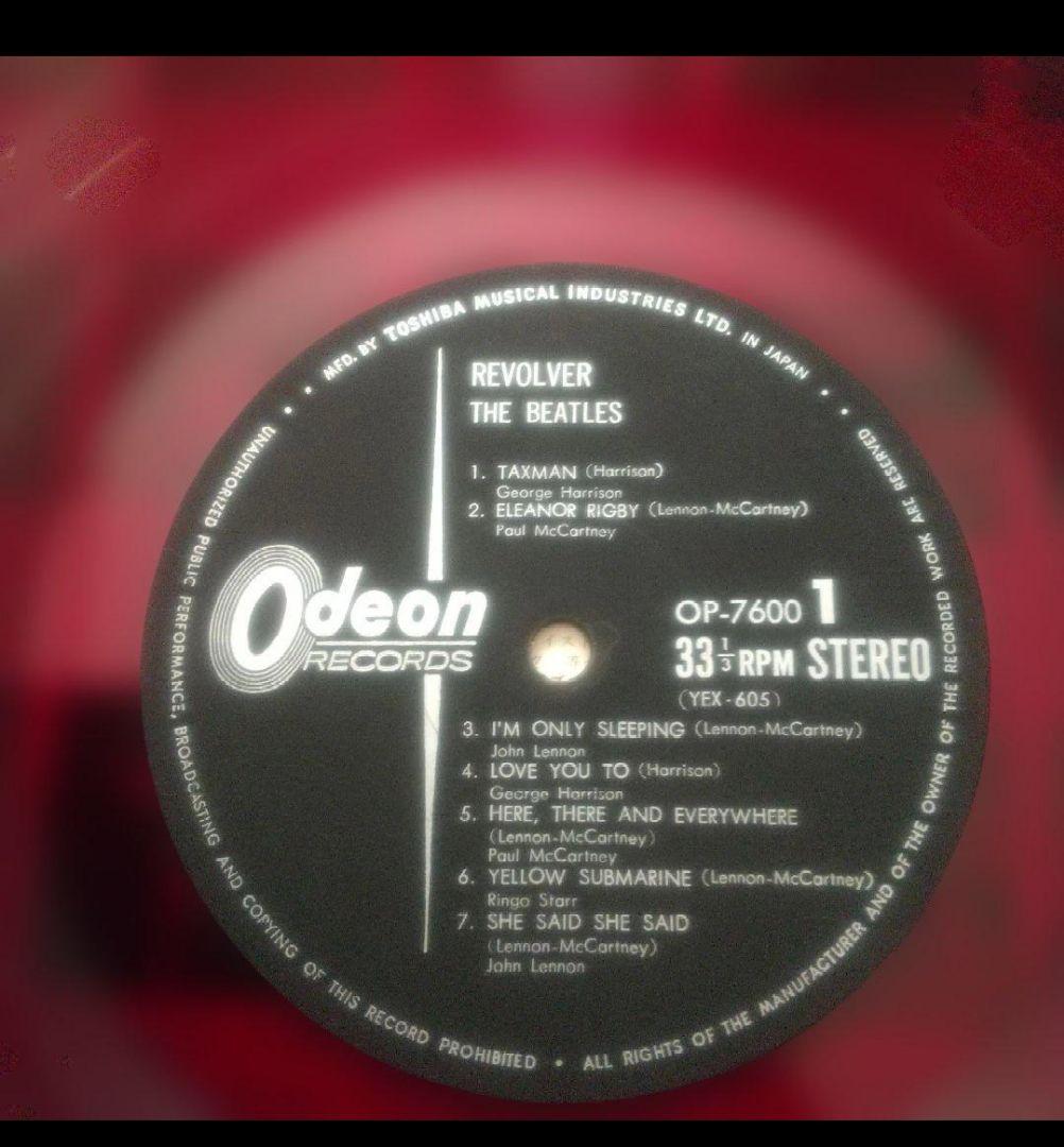 ビートルズ！ リボルバー OP-7600 赤盤！ 水色帯補充票付