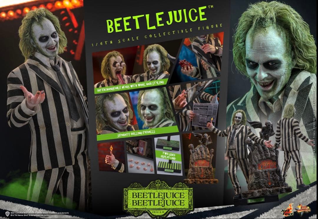 『ビートルジュース ビートルジュース』 1/6スケールフィギュア　ホットトイズ