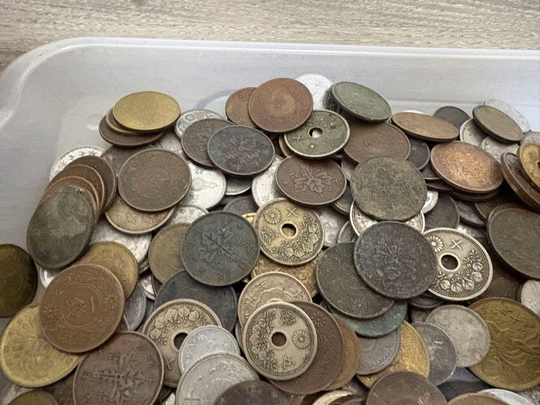 古銭まとめ 1119g