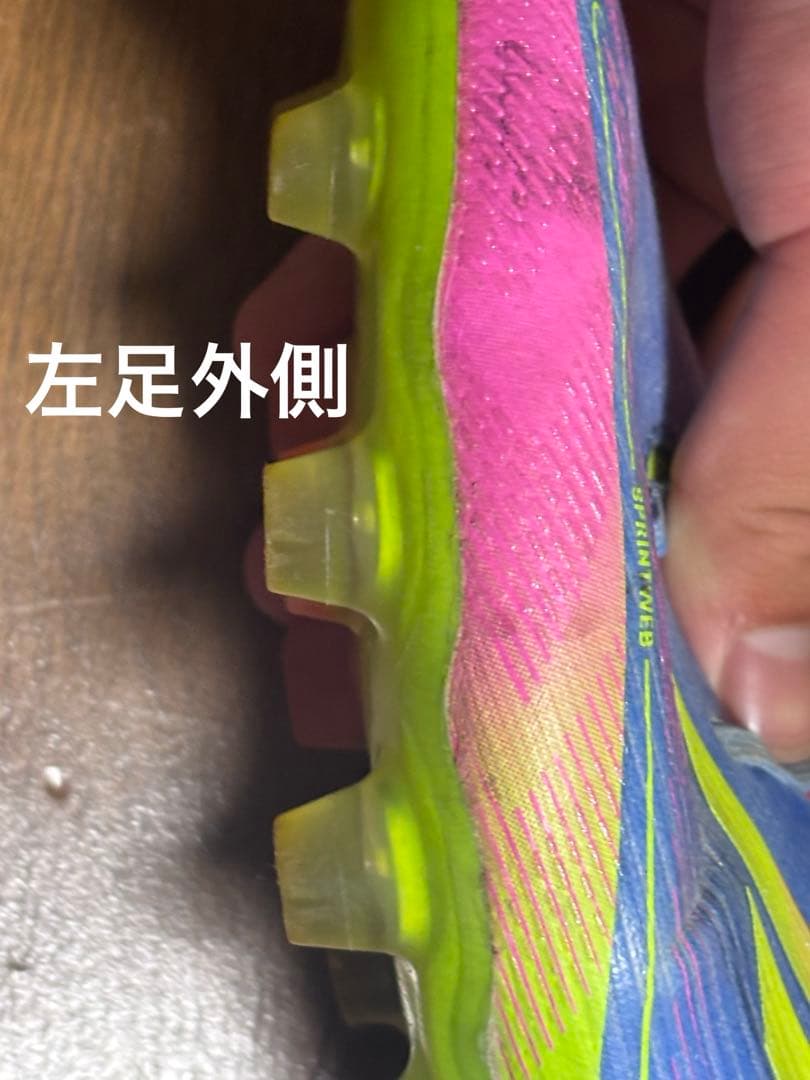 adidasサッカースパイク F50エリートHG/AG26.5