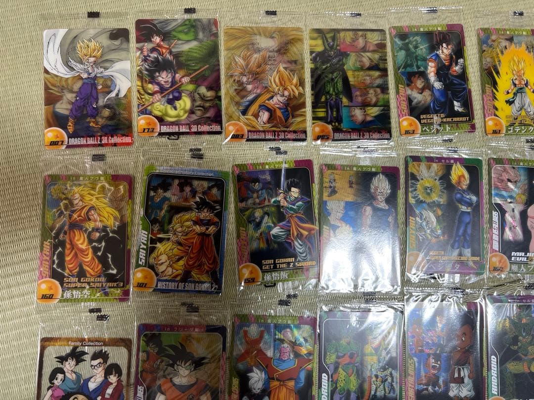 年始限定！希少！ドラゴンボール カード 森永　旧ウエハース　未開封34枚セット
