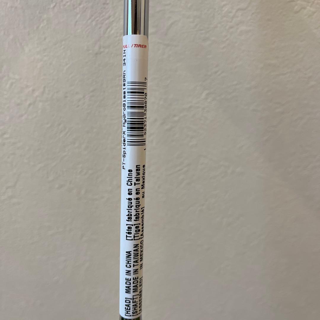 テーラーメイド スパイダーX ハイドロブラスト　フローネック 34インチ