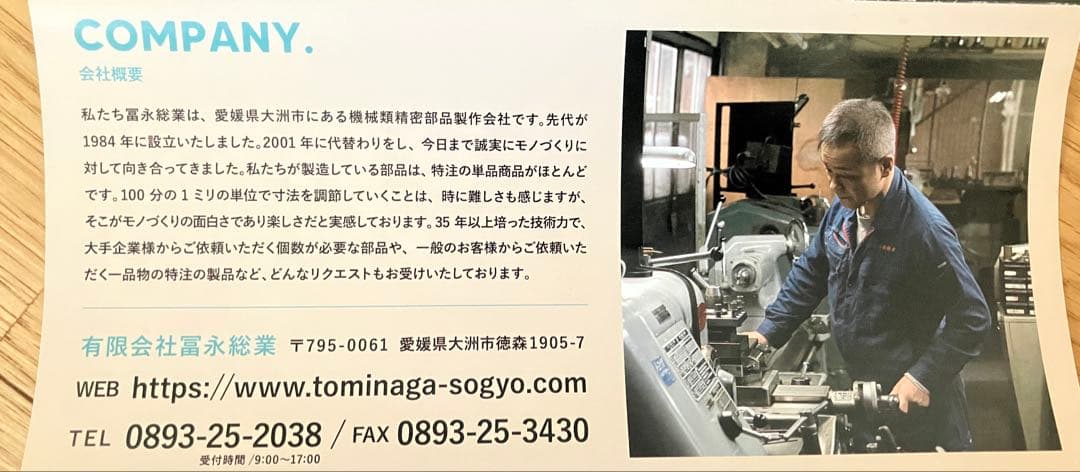 【未使用】Makuake 抜く時に力の要らないペグハンマー　テント設営