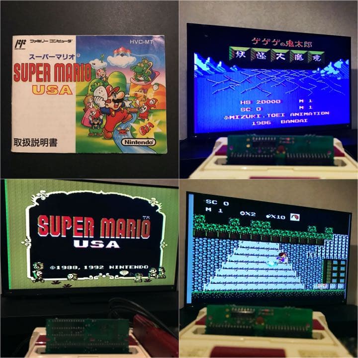 【激レア】ファミコン バッキーオヘア ガンデック てやんでえ 説明書 まとめ売り