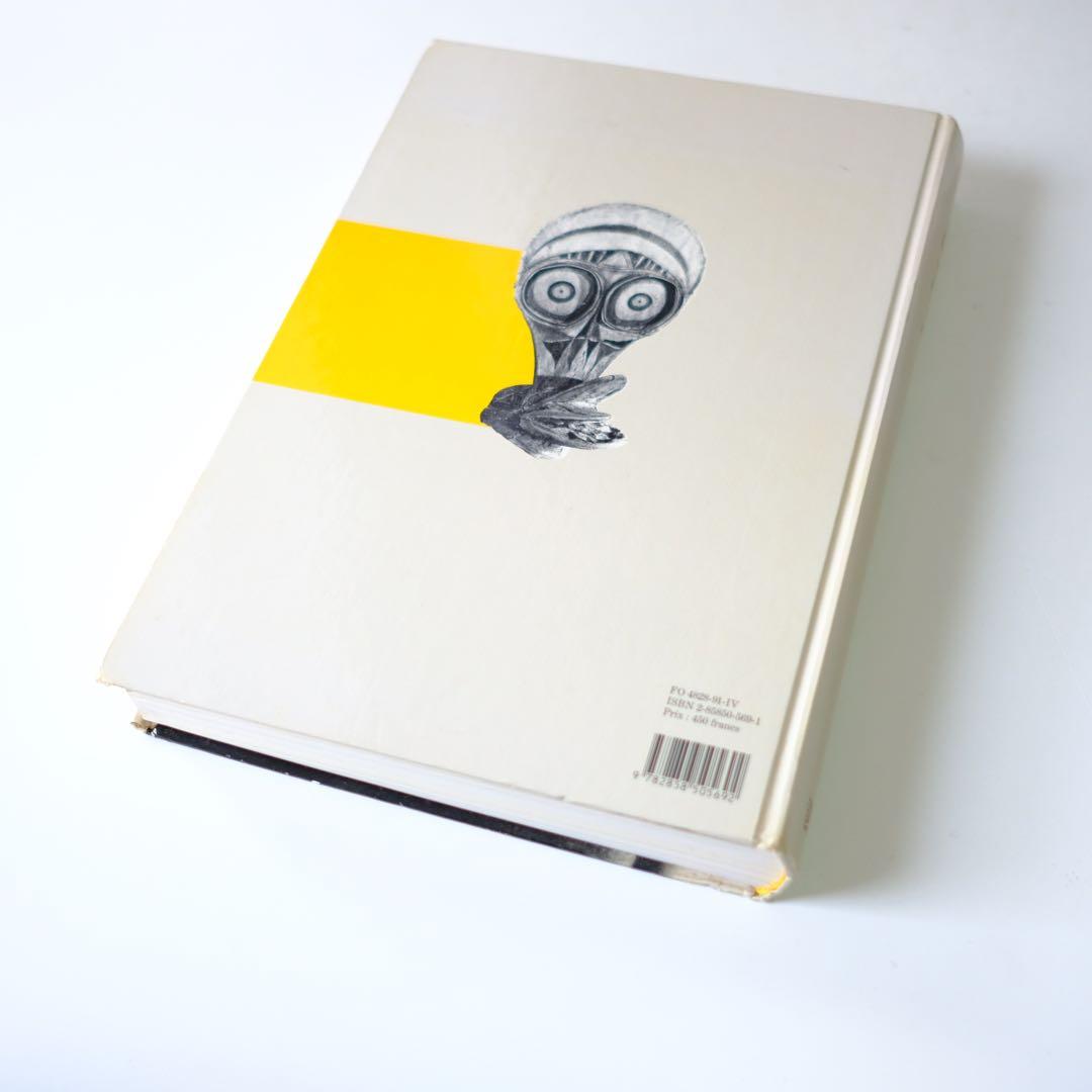【Andre Breton】La beaute convulsive 洋書