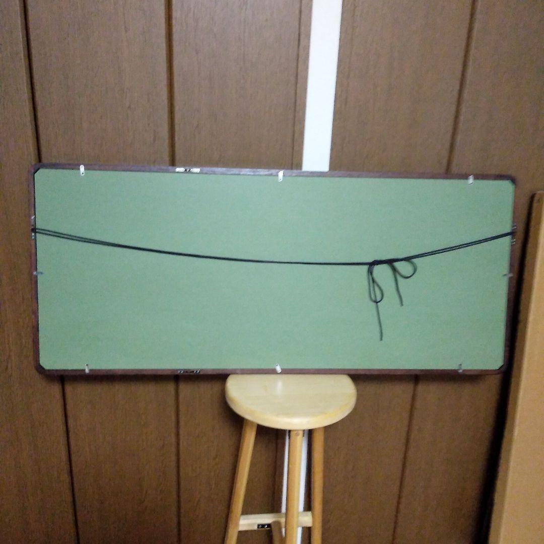 毛筆　書道　額装　新品未使用品