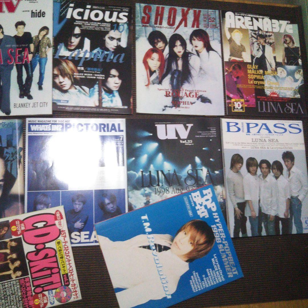 雑誌 FOOLSMATE SHOXX 50冊以上 ポスターなど