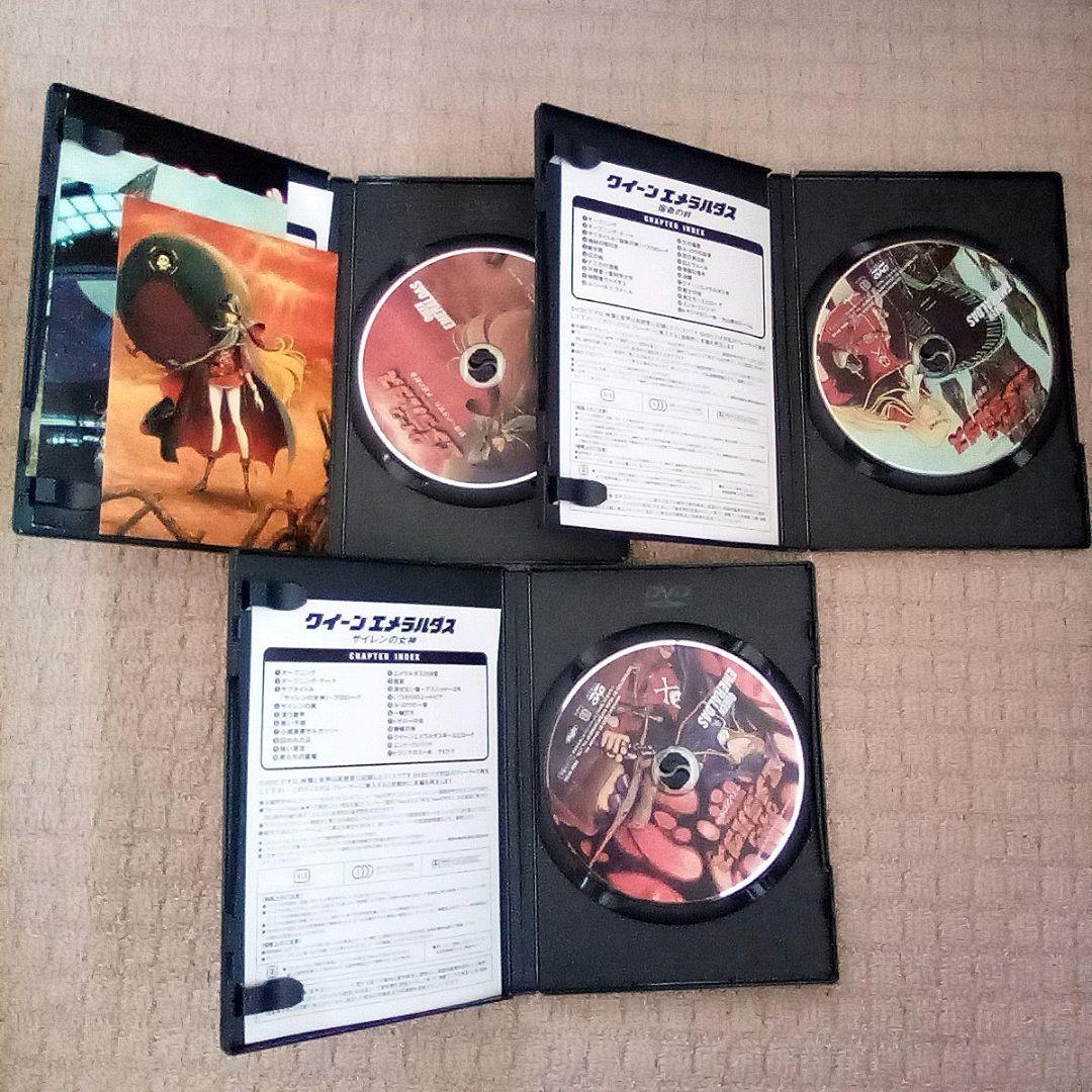 DVD クイーン エメラルダス 全巻セット