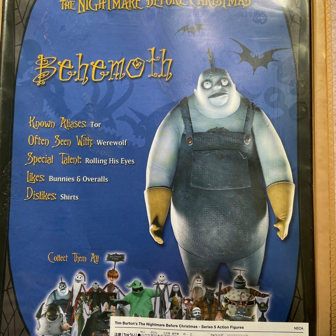 ザ・ナイトメア・ビフォア・クリスマス　ベヘモス&バニー